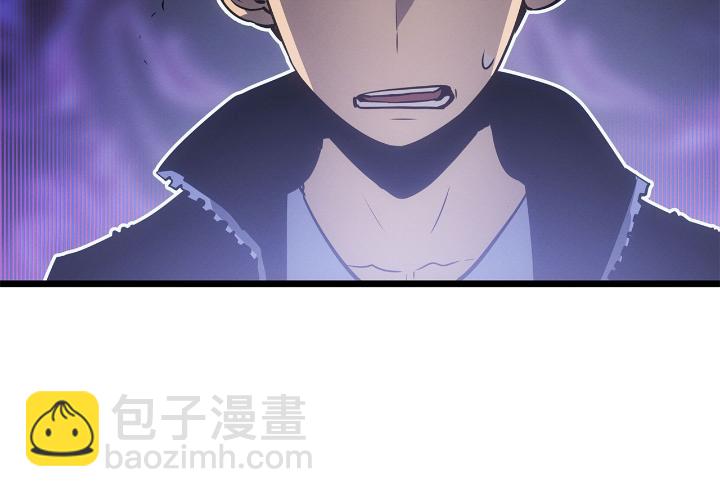 第33话(1/6)-第33话