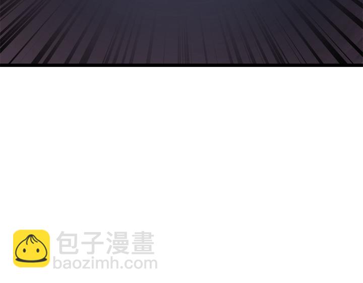 第33话(1/6)-第33话