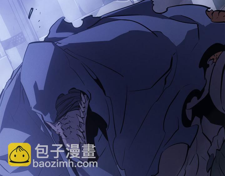 第33话(1/6)-第33话