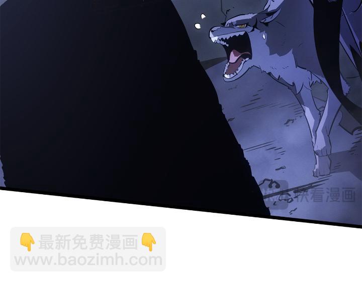 第33话(1/6)-第33话