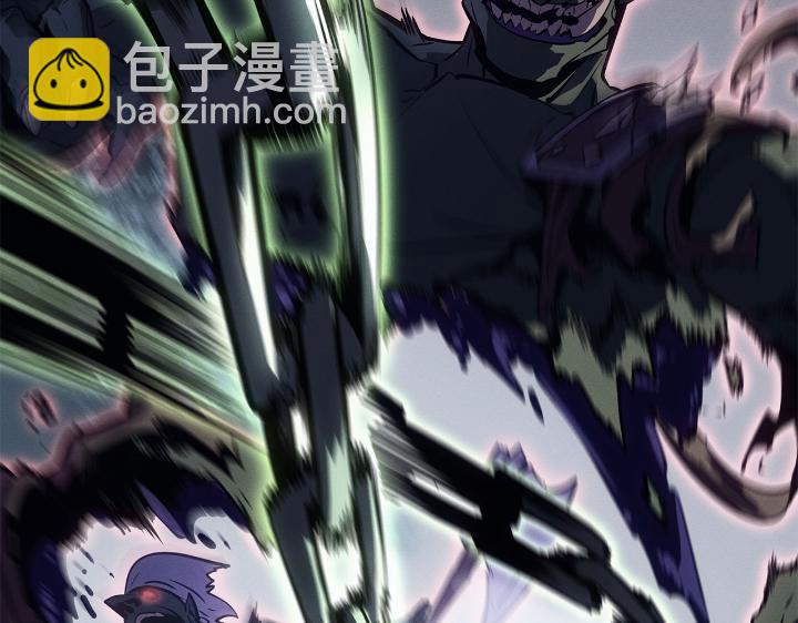 第33话(1/6)-第33话