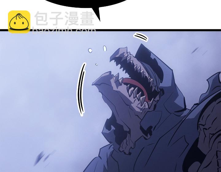 第33话(1/6)-第33话