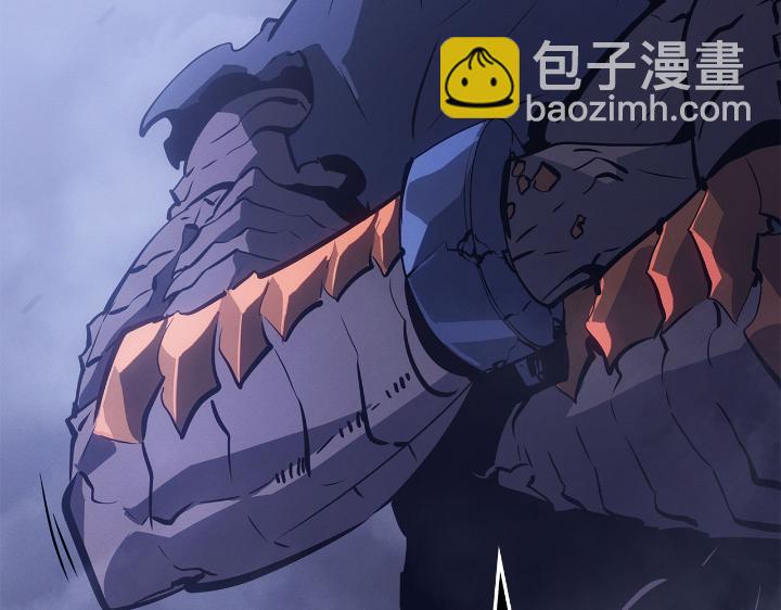 第33话(1/6)-第33话