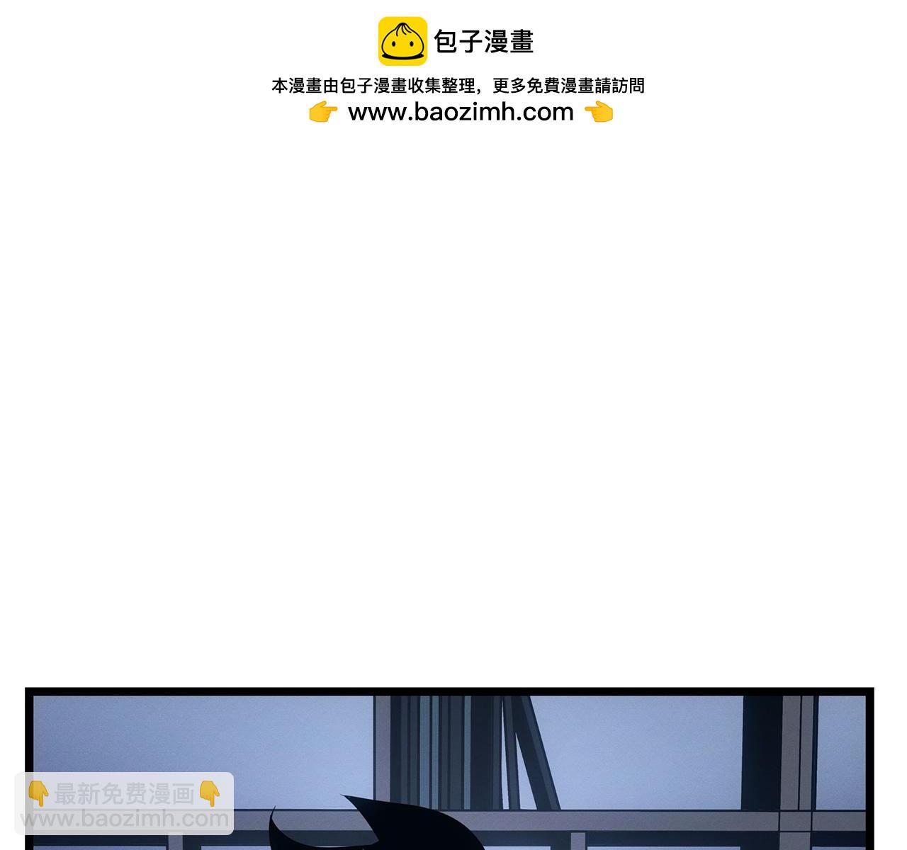 第35话(1/7)-第35话