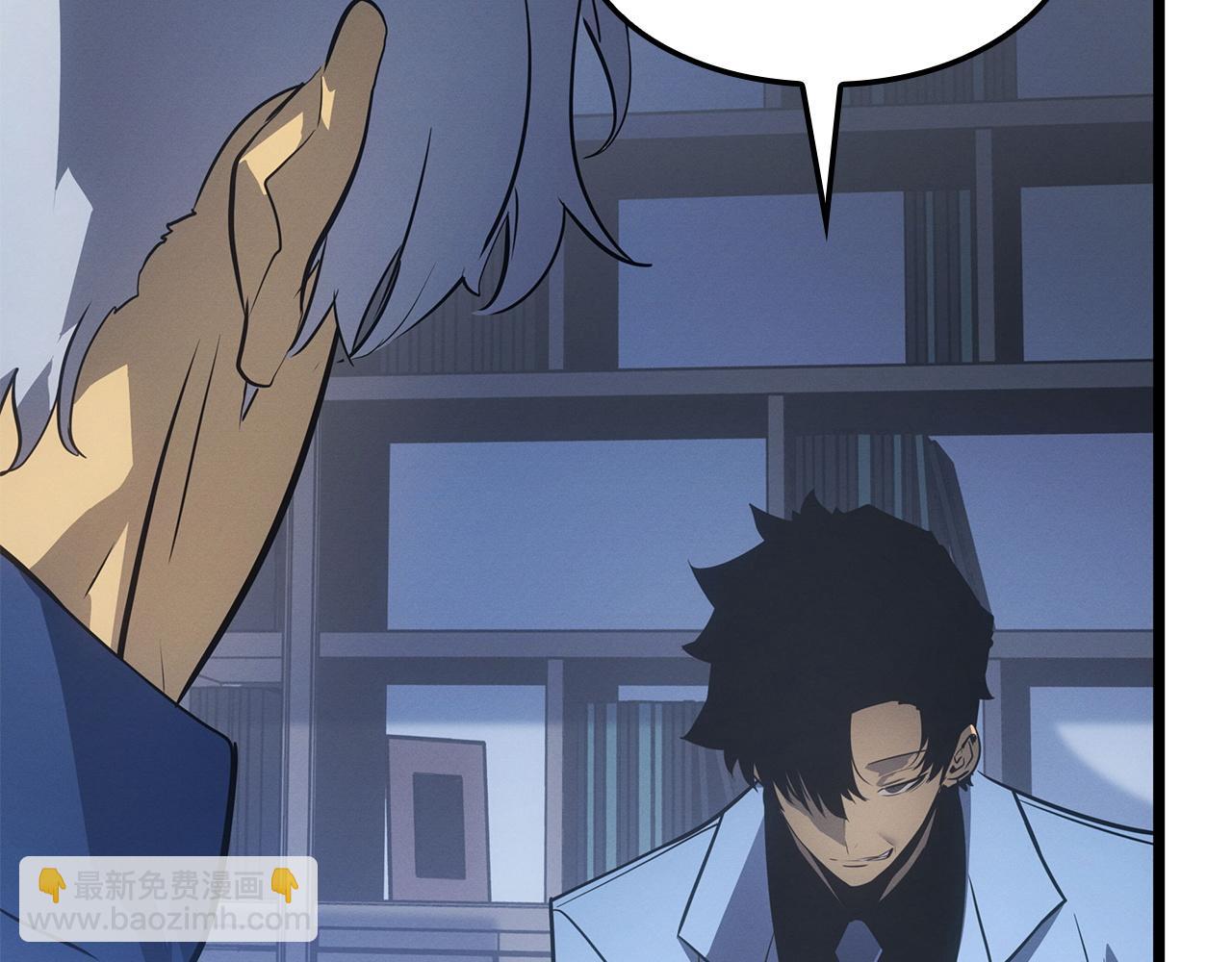 第35话(1/7)-第35话