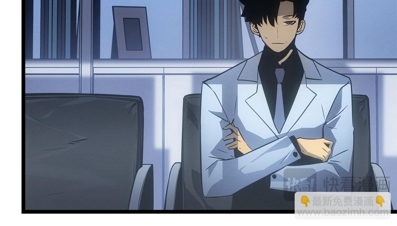 第35话(1/7)-第35话