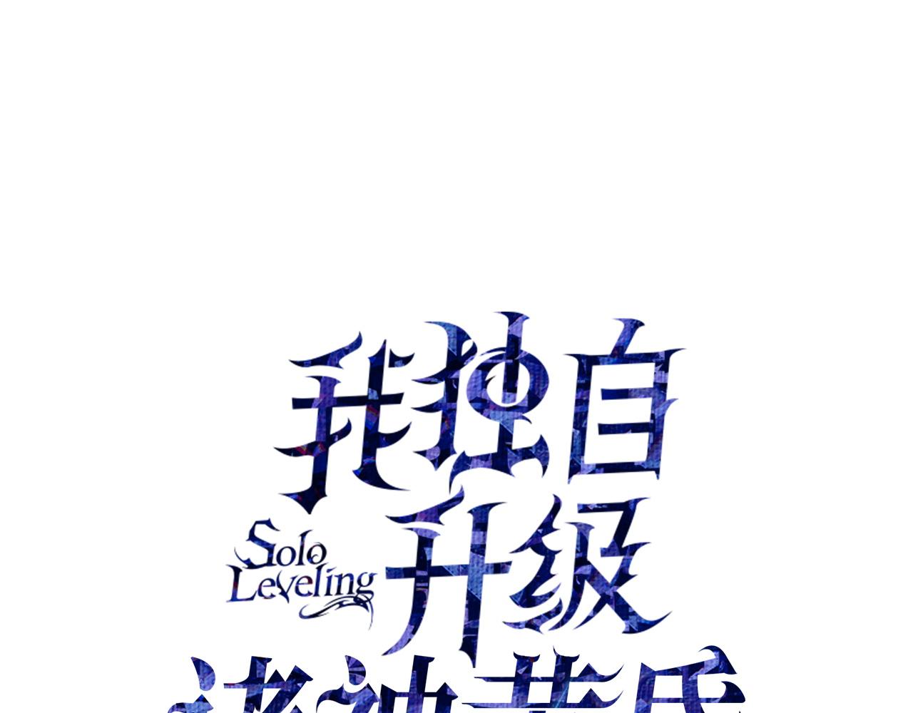 第37话(1/6)-第37话