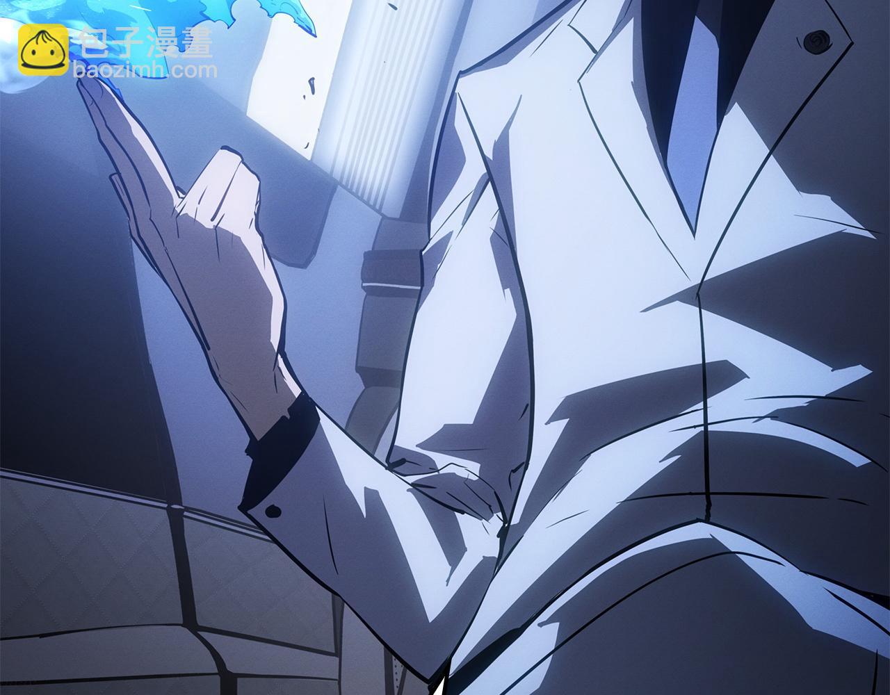 第37话(1/6)-第37话