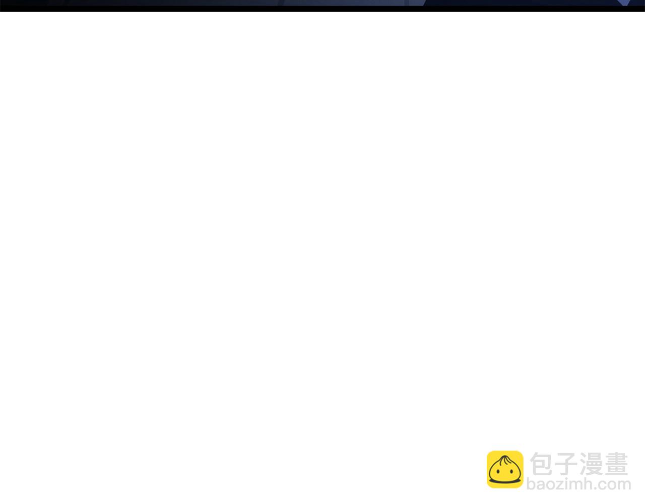 第37话(1/6)-第37话