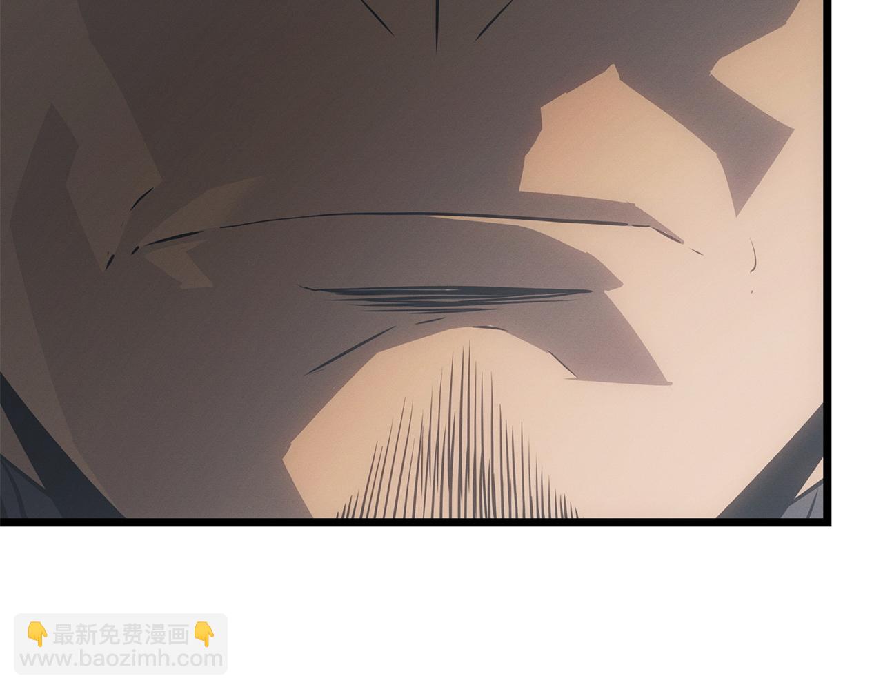 第37话(1/6)-第37话