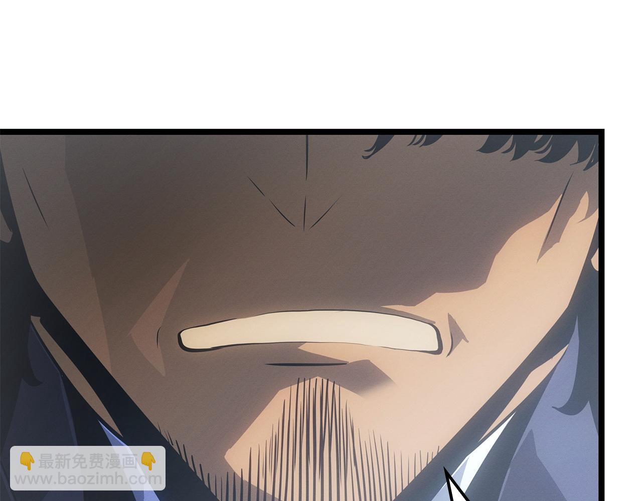 第37话(1/6)-第37话