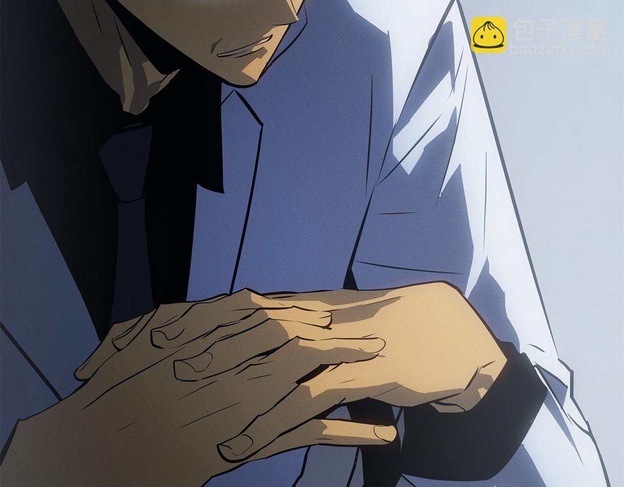 第37话(1/6)-第37话