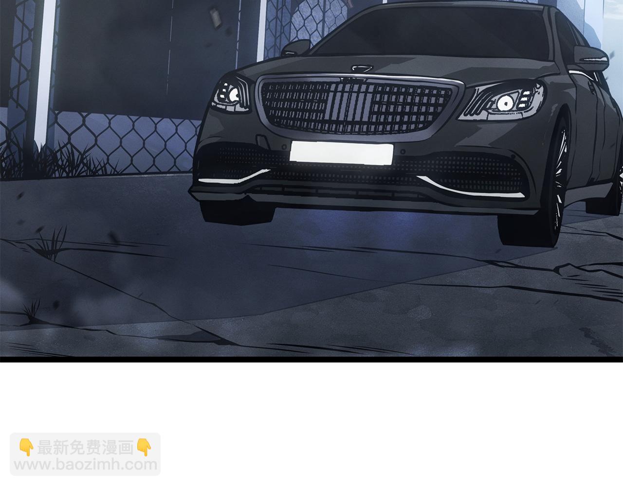 第37话(1/6)-第37话