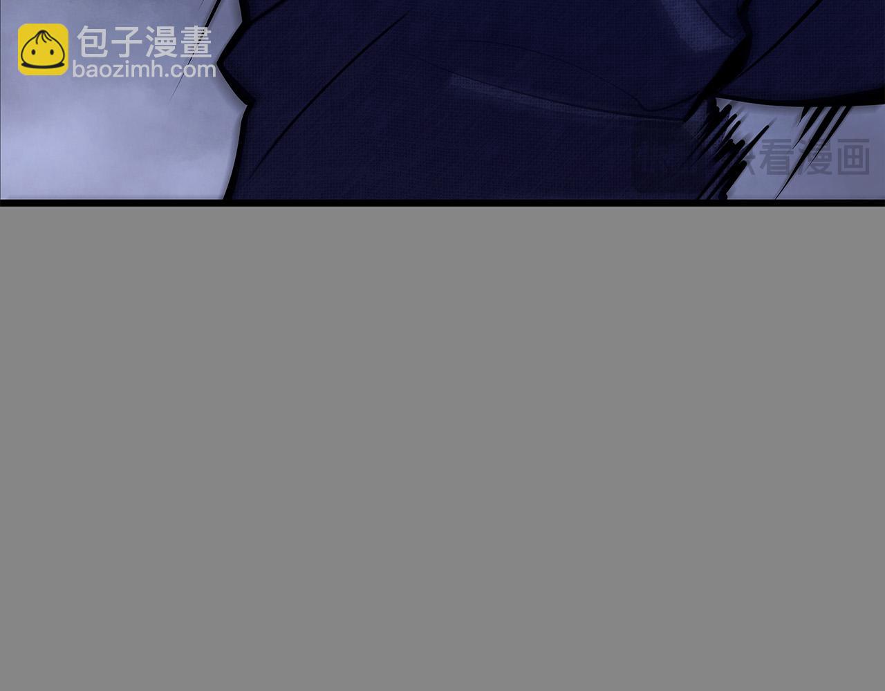 我獨自升級 : 諸神黃昏 - 第3話(1/7) - 7