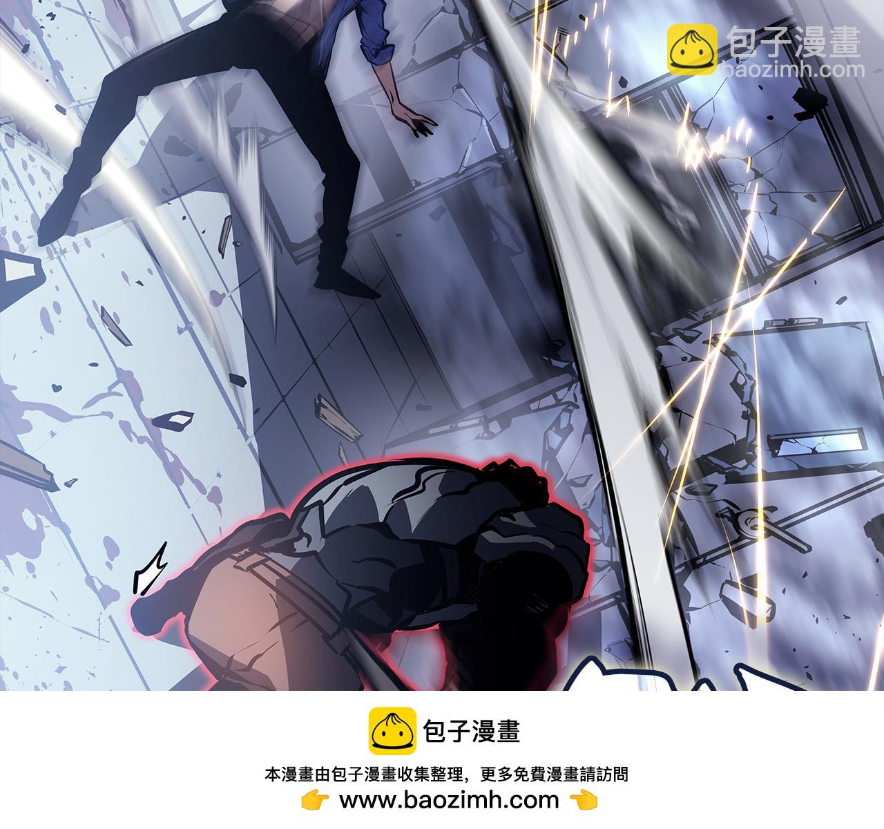 我獨自升級 : 諸神黃昏 - 第3話(1/7) - 2