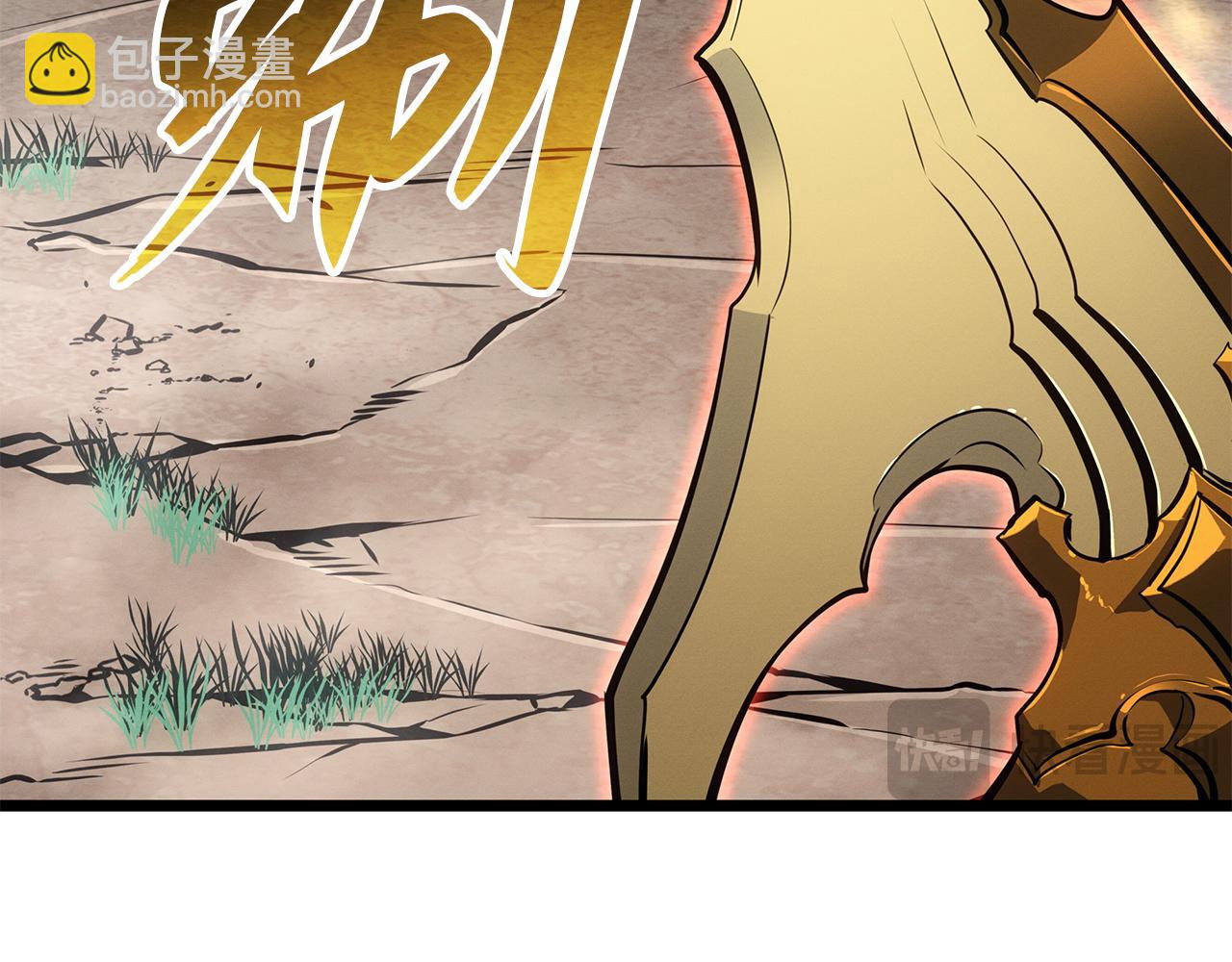 第39话(1/6)-第39话