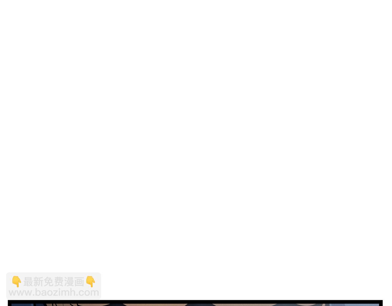 第39话(1/6)-第39话