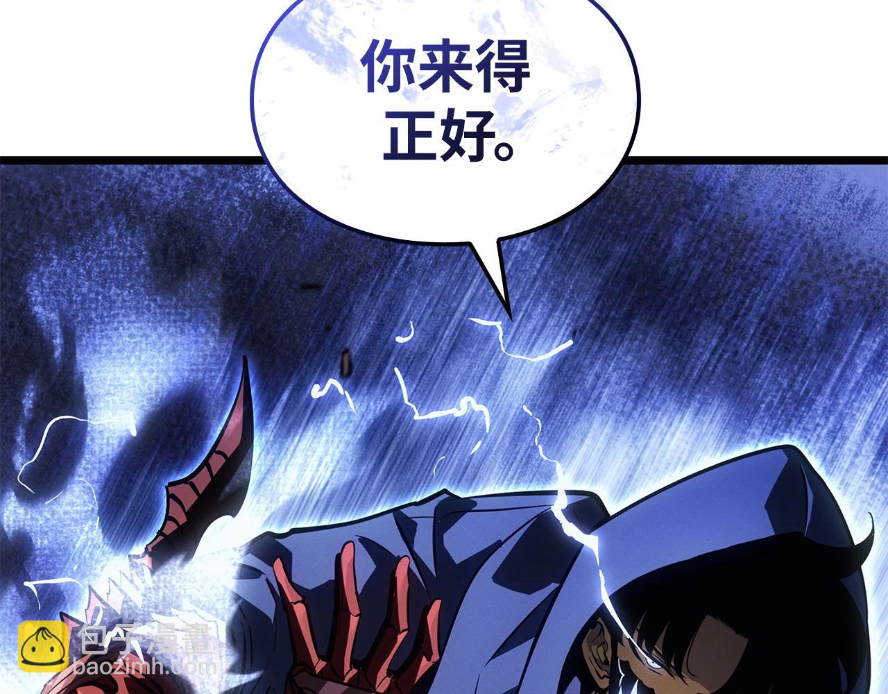 第39话(1/6)-第39话