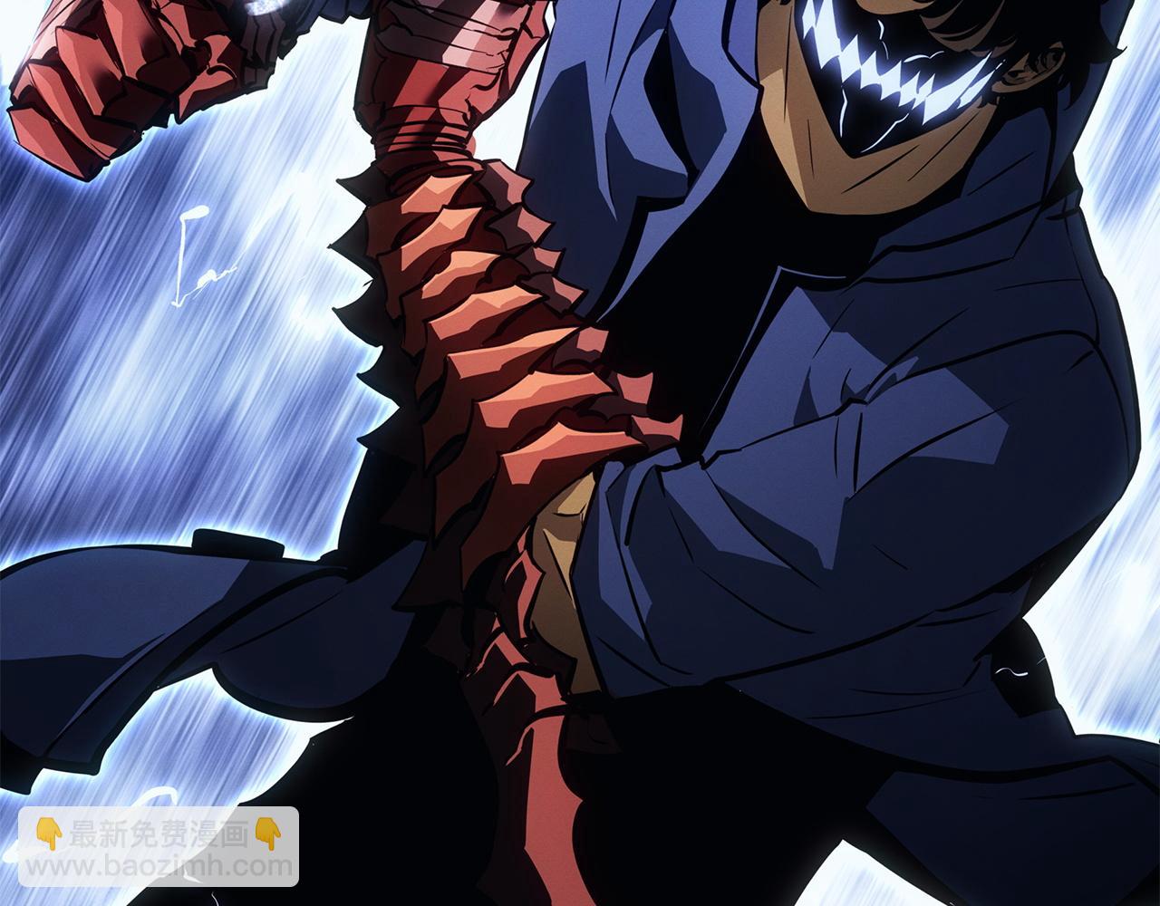 第39话(1/6)-第39话