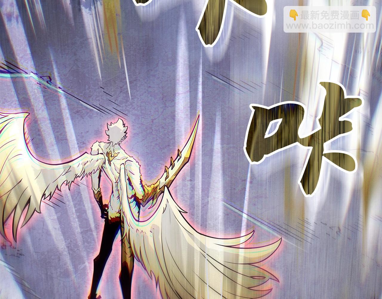 第39话(1/6)-第39话