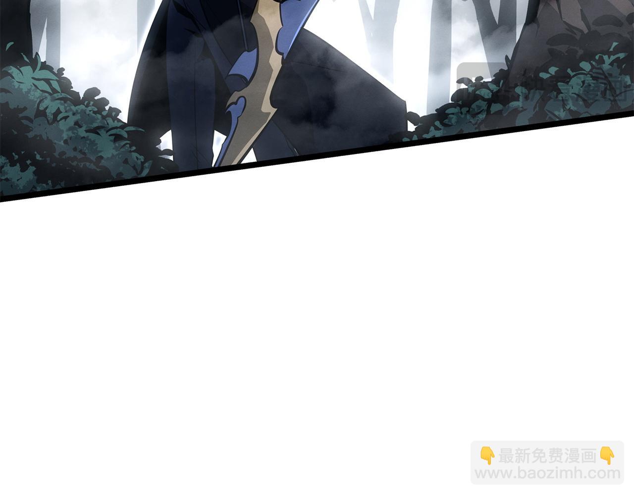 第39话(1/6)-第39话