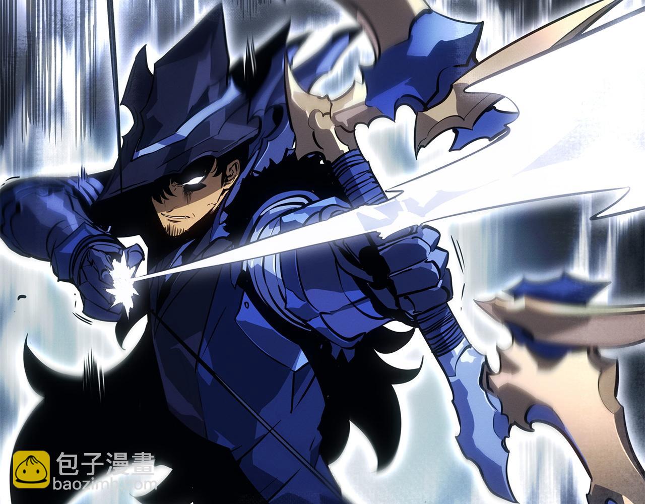 第39话(1/6)-第39话