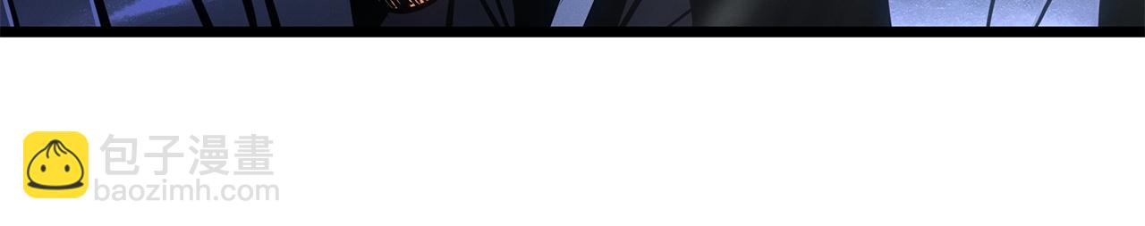 第39话(1/6)-第39话