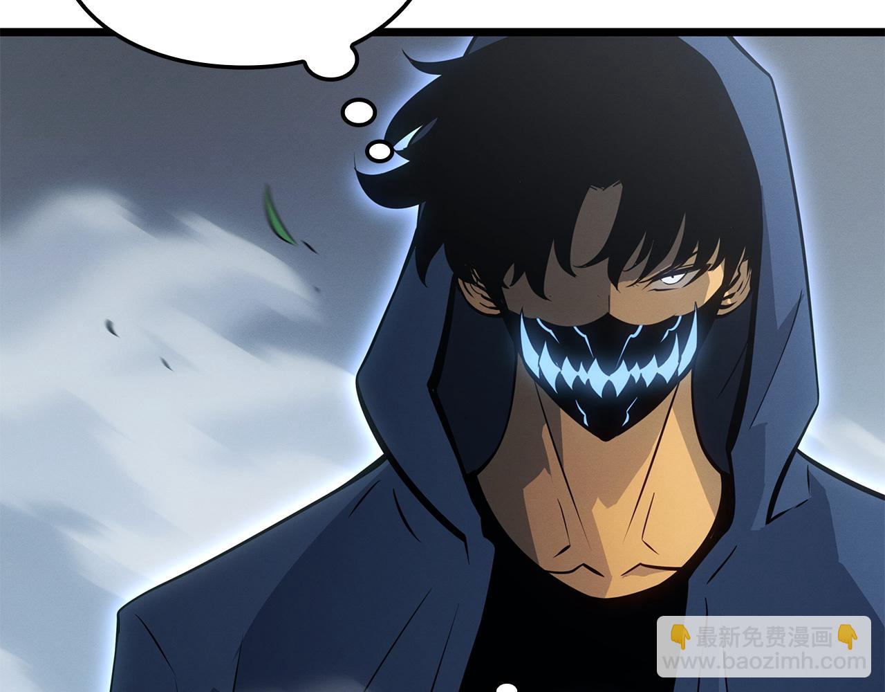 第39话(1/6)-第39话