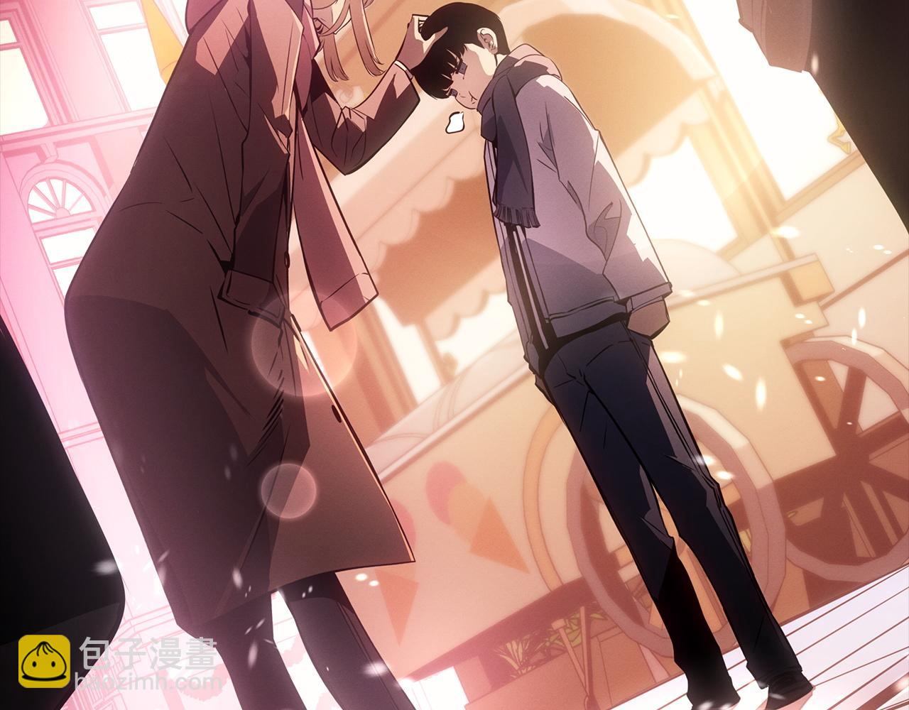 第41话(1/6)-第41话