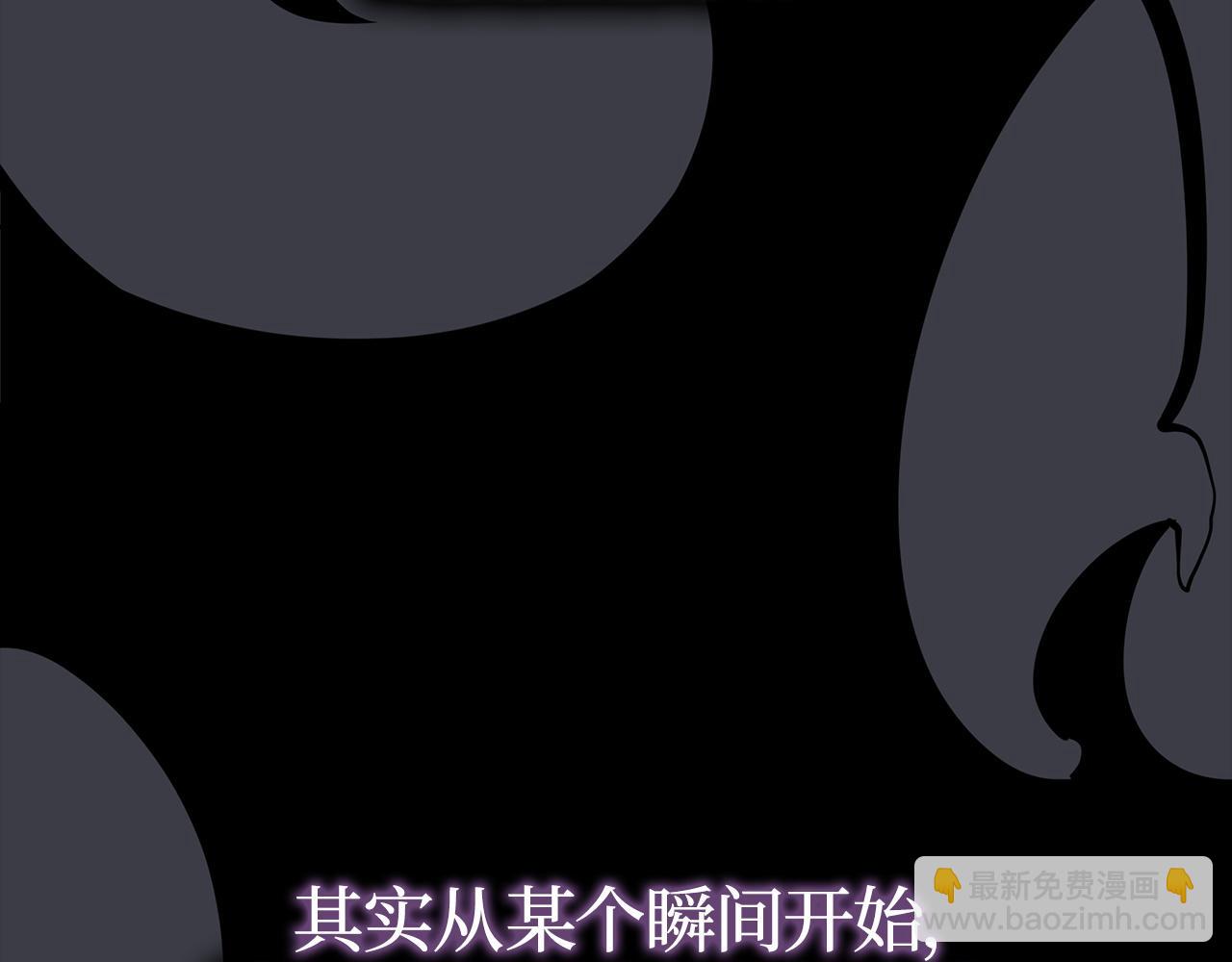 第41话(1/6)-第41话