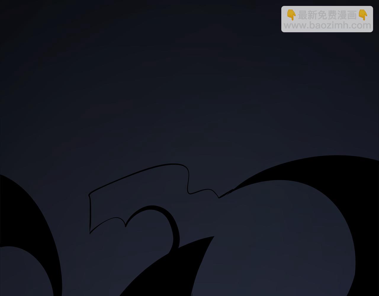 第41话(1/6)-第41话