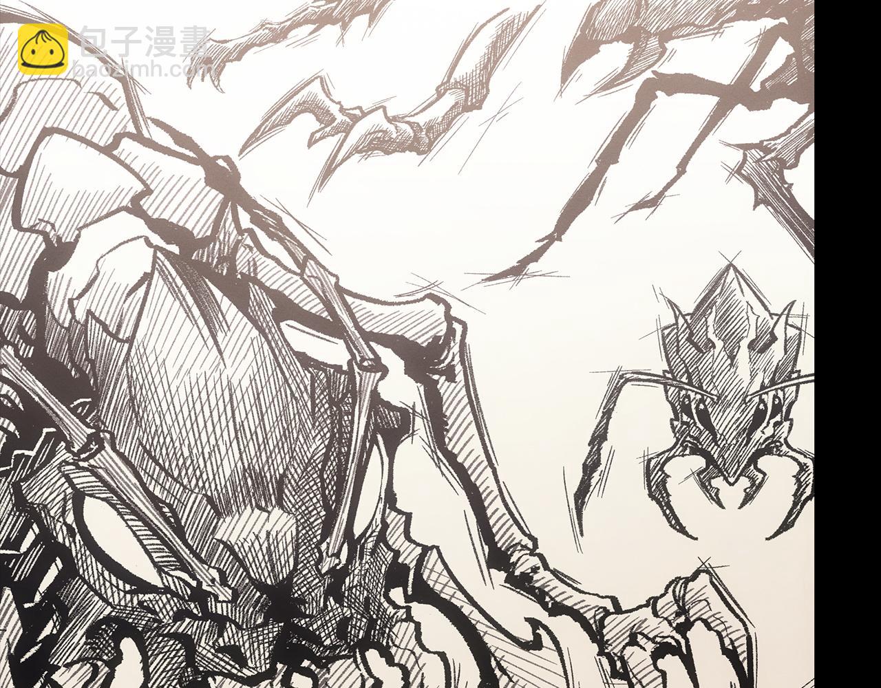 第41话(1/6)-第41话