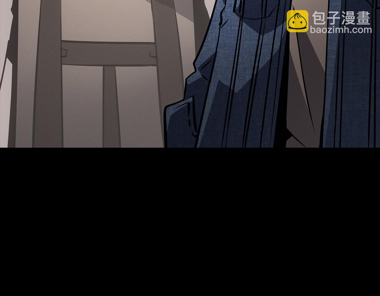 第41话(1/6)-第41话