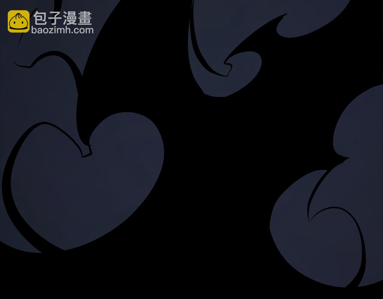 第41话(1/6)-第41话