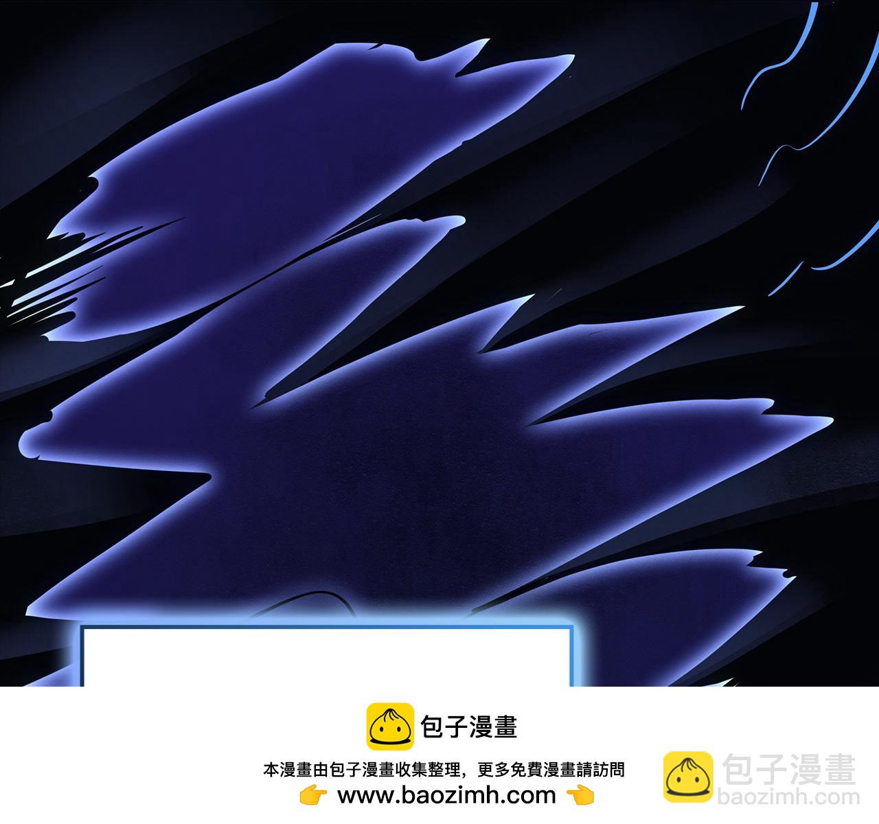 第41话(1/6)-第41话