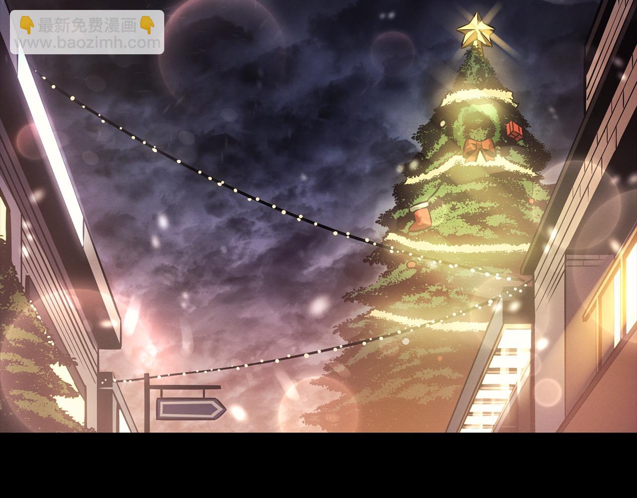 第41话(1/6)-第41话