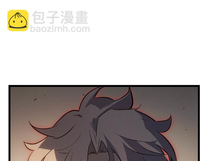 第43话(1/6)-第43话