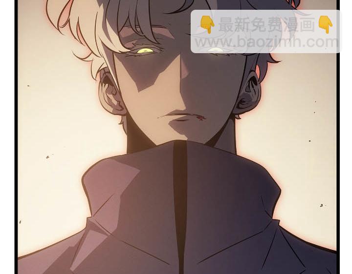 第43话(1/6)-第43话