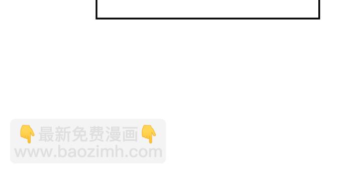 第43话(1/6)-第43话