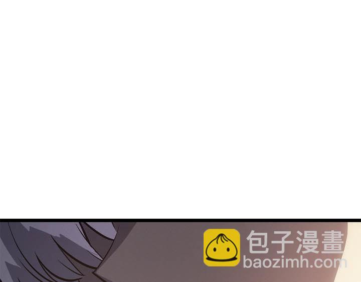 第43话(1/6)-第43话