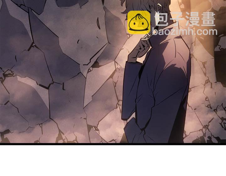 第43话(1/6)-第43话