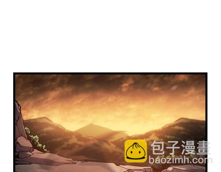 第43话(1/6)-第43话