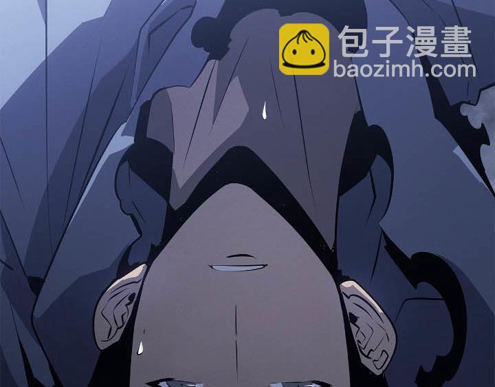 第43话(1/6)-第43话