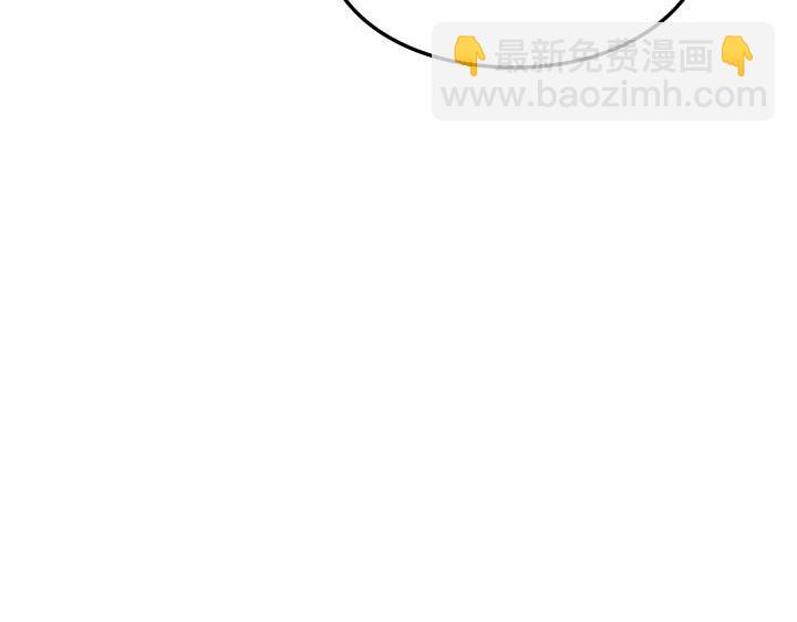 第43话(1/6)-第43话