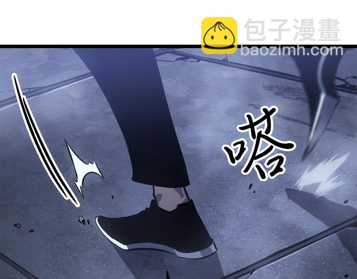 第43话(1/6)-第43话