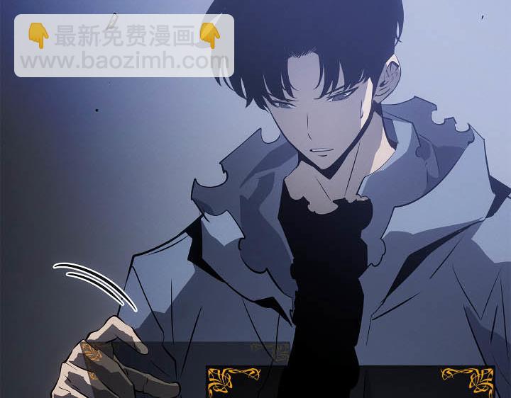 第43话(1/6)-第43话