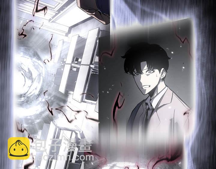 第43话(1/6)-第43话