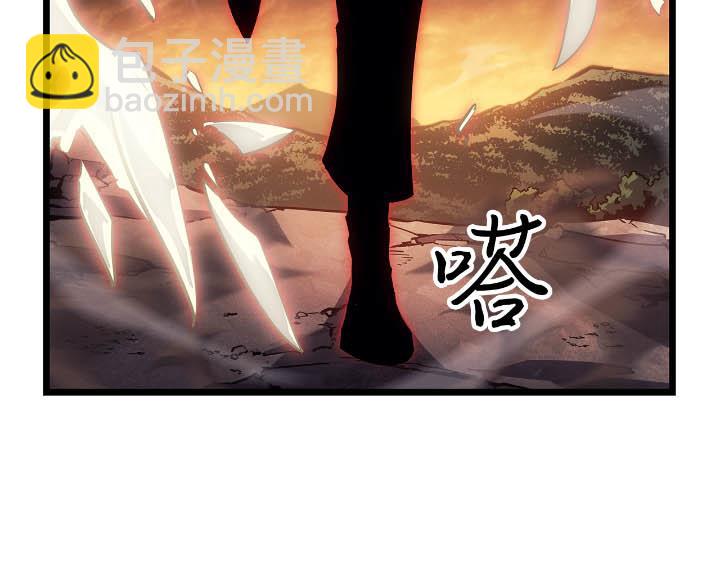 第43话(1/6)-第43话