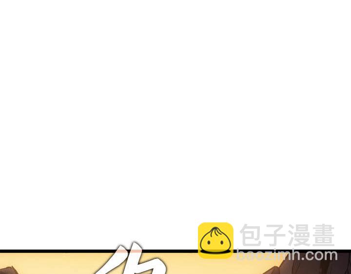 第43话(1/6)-第43话