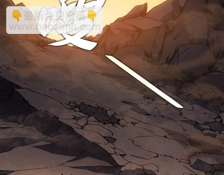 第43话(1/6)-第43话